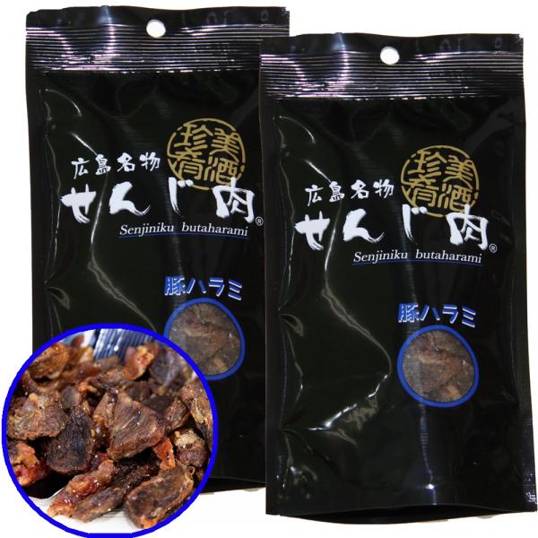 LY ؃n~Ӟ񂶓 Q܃Zbg 52×Q XpCXŕLɎÂdグ 񂶓 ܂ 񂶂 L yY 