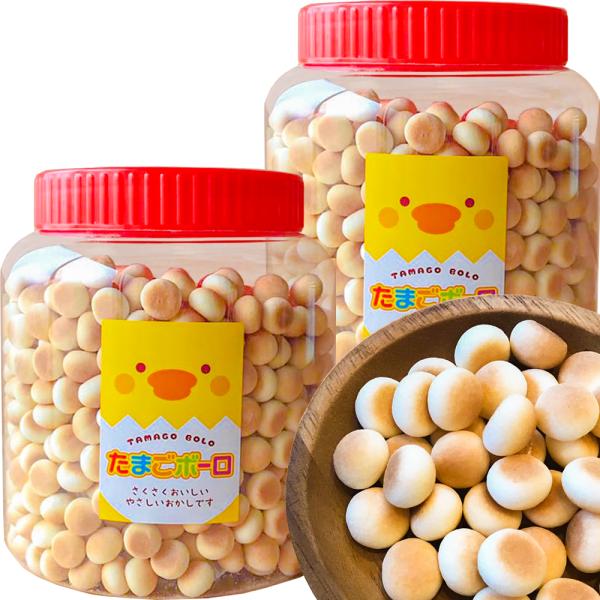 たまごボーロ 430g 2個セット 送料込み 子供が喜ぶお菓子 景品