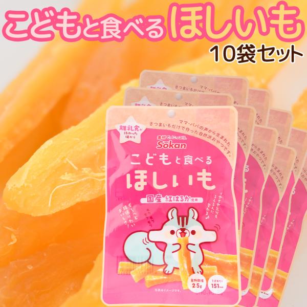 子供はもちろん大人も満足の美味しさ！