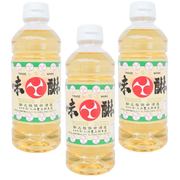 昔ながらの製造工程でつくられる本みりん