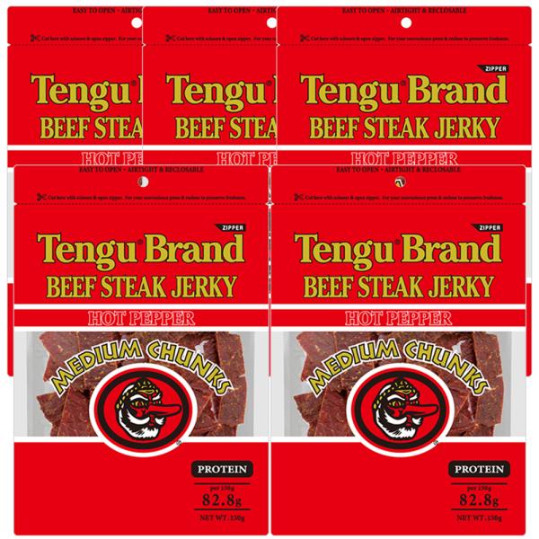 【専用出品】テング ビーフジャーキー ホットフレーバー１５０g ＆マキシムセット テングビーフジャーキー ミディアムチャンク ホット 150g×30袋