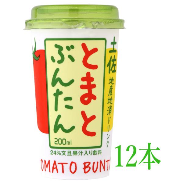 Ƃ܂ƂԂ񂽂hN 12{Zbg(1{200ml) 24 Uʏ`  mACX g}g Ԃ񂽂 ʏ` mYi