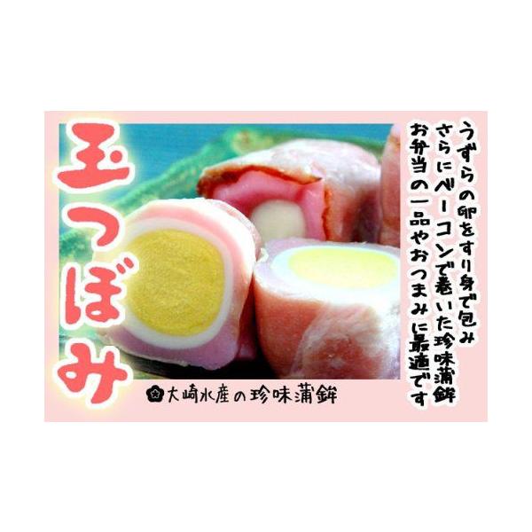 ʂڂ g T T܃Zbg  N[ ܂ ܂ڂ 萅Y L yY