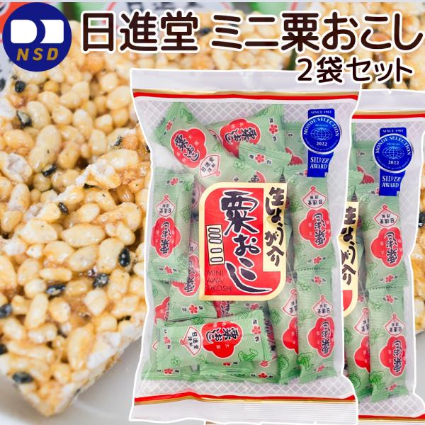 こだわりの原料と製法で素材そのものの味を活かした、昔なつかしのお菓子です。
