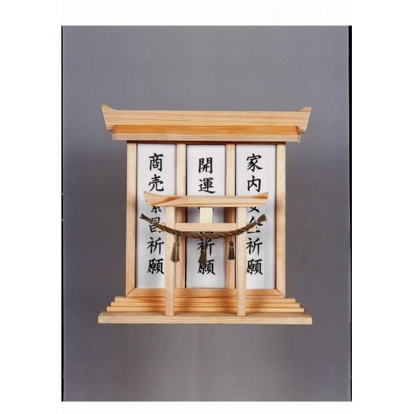 _I t iDR܂j  Ls  _ LsII~l