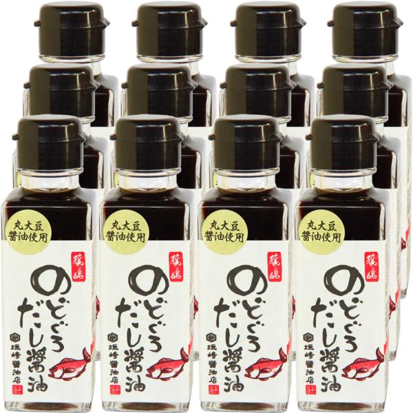 ̂ǂ ݖ POO PQ{Zbg   _ݖX 傤 hg 񂹃O