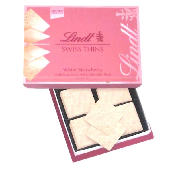 �G�L�X�g���V�� �X�g���x���[