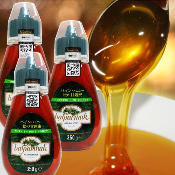 hgurume_tk-130010961