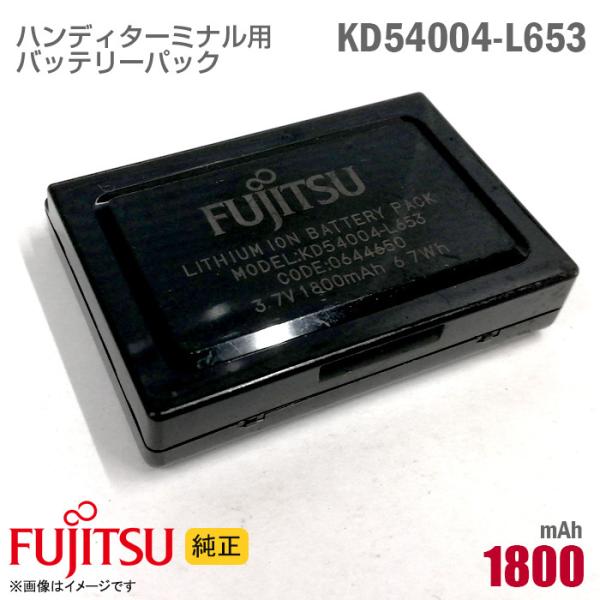 ★バッテリー良好★ 2020年製 第10世代Corei5 富士通 J43 ツクモ、第10世代Coreを搭載した14型モバイルノートPC - 価格.com