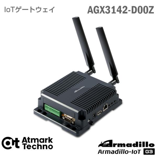 NTT docomo 中古 美品 未使用 Armadillo-IoTゲートウェイ G3 M1-D