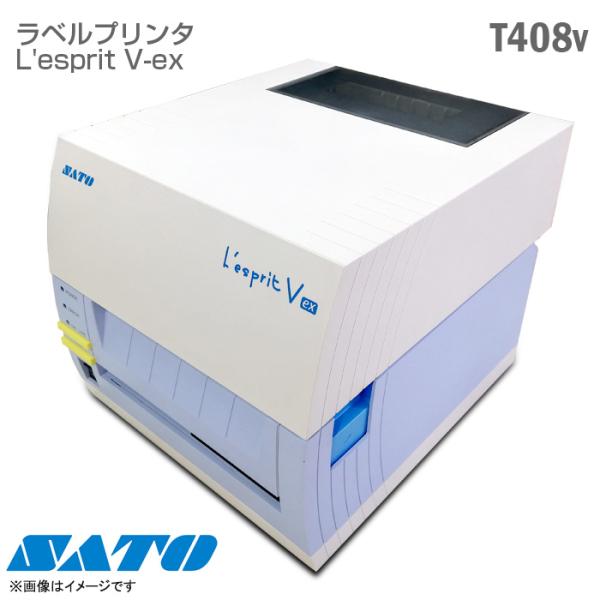 hhht-store_printer-t408v