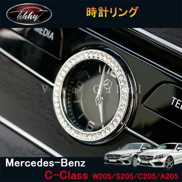 H3Y CNX W205 S205 C205 A205 Z_ S N[y p[c CeApl vO BC113