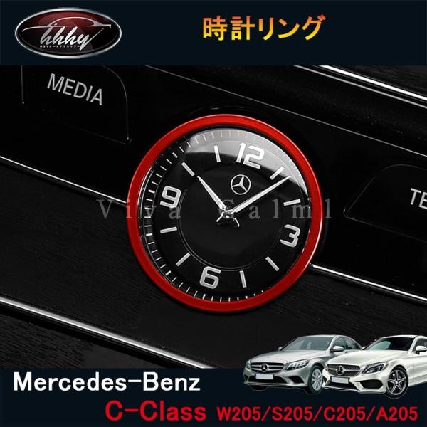 H3Y CNX W205 S205 C205 A205 Z_ S N[y p[c CeApl vO BC153