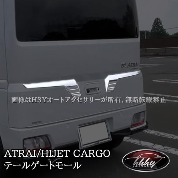 hhhyautoaccessory_da005