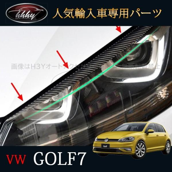 パーツ Golf7.5 e-Golf GTE LED 081B/082B hhhyautoaccessory_dg005