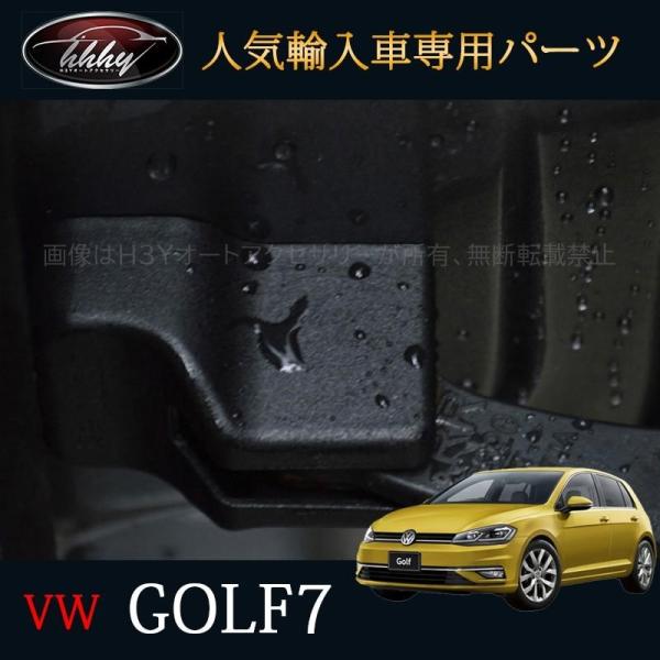 hhhyautoaccessory_dg125