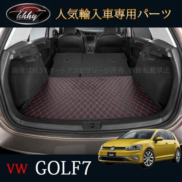 hhhyautoaccessory_dg131