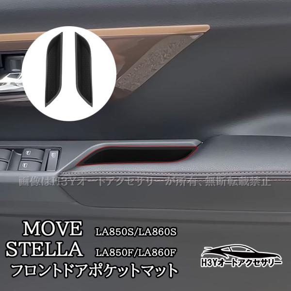 hhhyautoaccessory_dms060