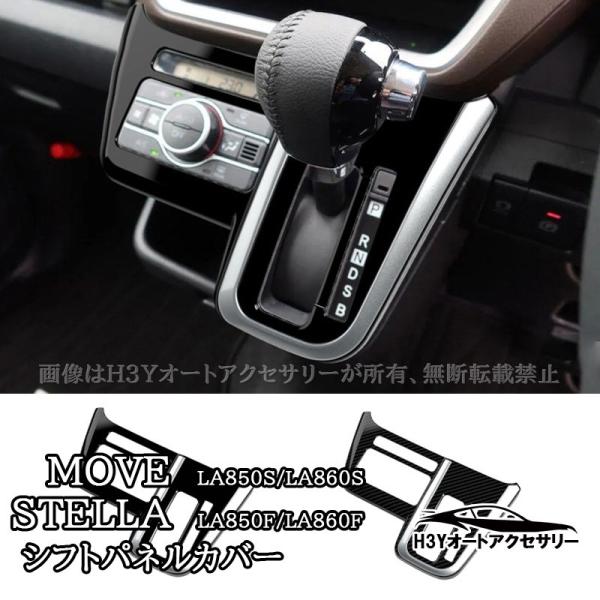 hhhyautoaccessory_dms068