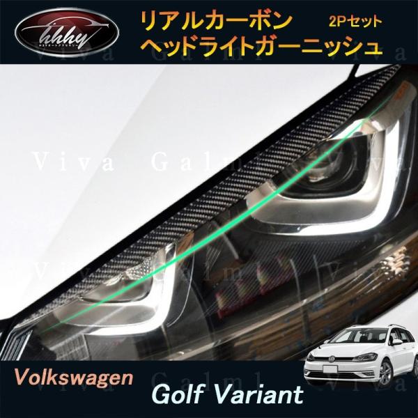 ゴルフ3 ABT フロントグリル サイドマーカー カメオフロント