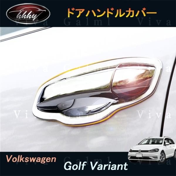 hhhyautoaccessory_dv007