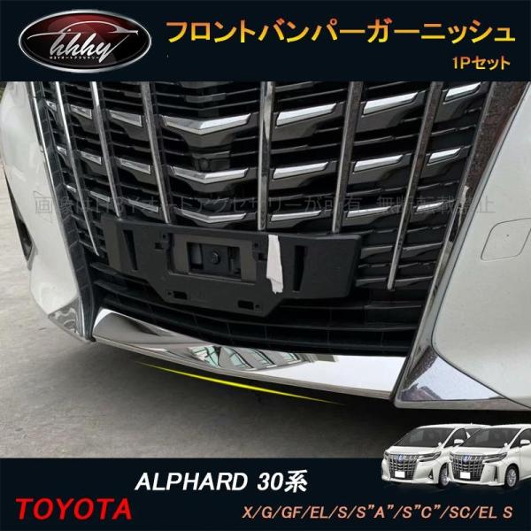 hhhyautoaccessory_fa014