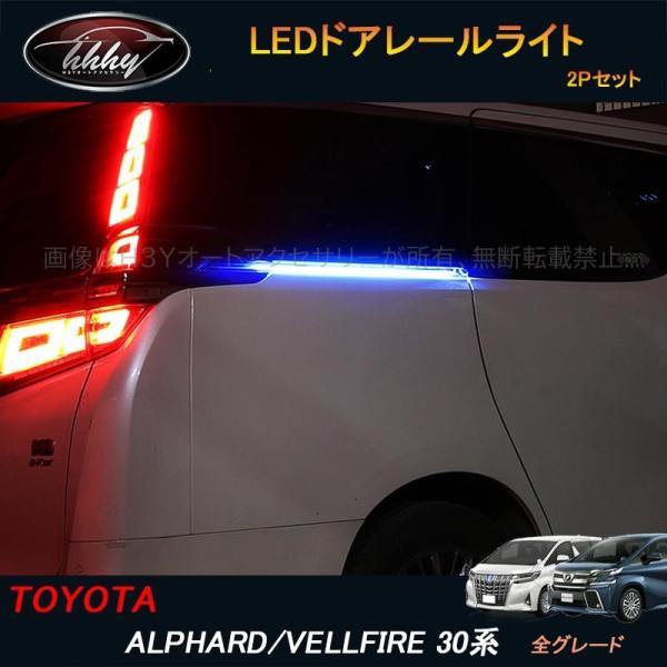 hhhyautoaccessory_fa143