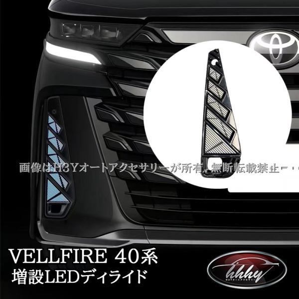 hhhyautoaccessory_fa239
