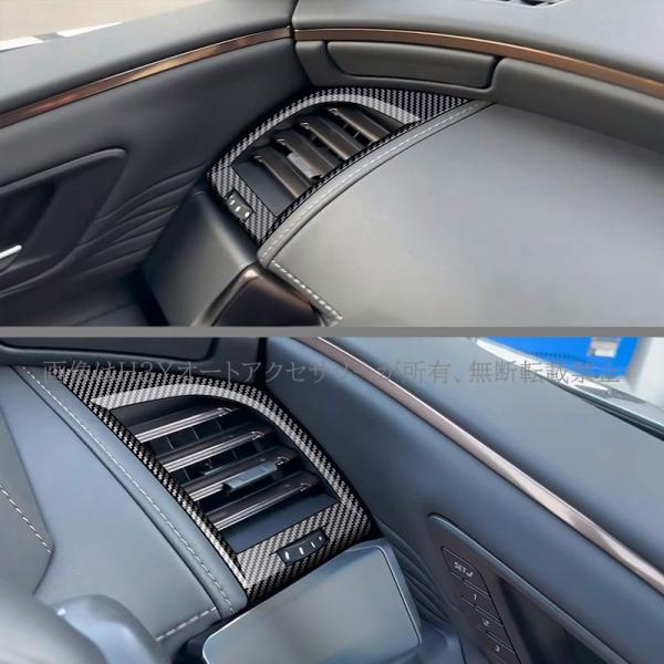 hhhyautoaccessory_fa254_1_d_20230727162011