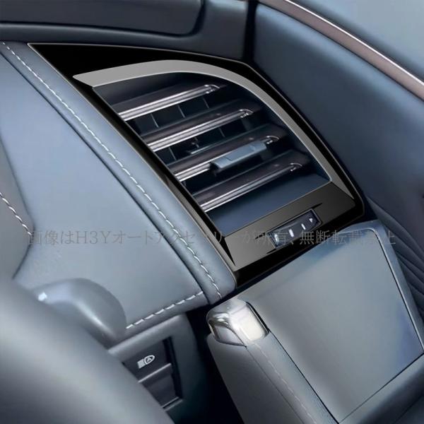 hhhyautoaccessory_fa254_2_d_20230727162013