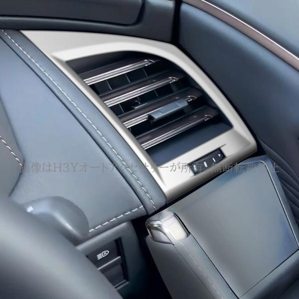 hhhyautoaccessory_fa254_4_d_20230727162014