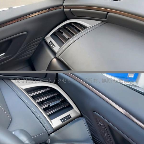 hhhyautoaccessory_fa254_5_d_20230727162014