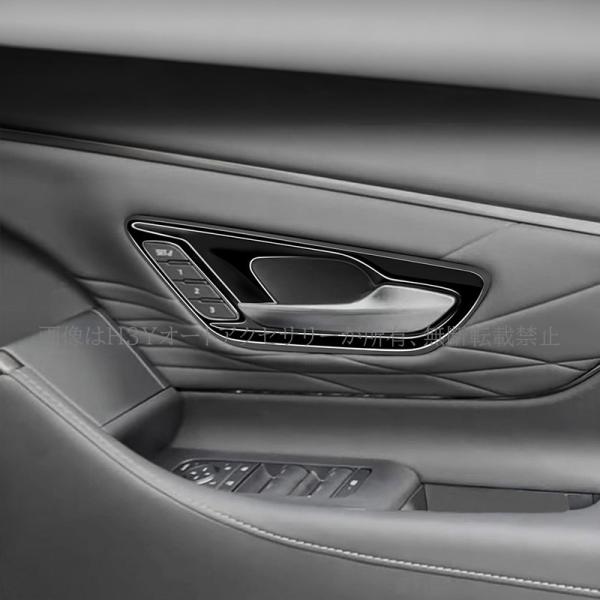 hhhyautoaccessory_fa255_2_d_20230727162016