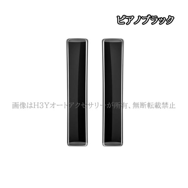 hhhyautoaccessory_fa267_9_d_20230727162015