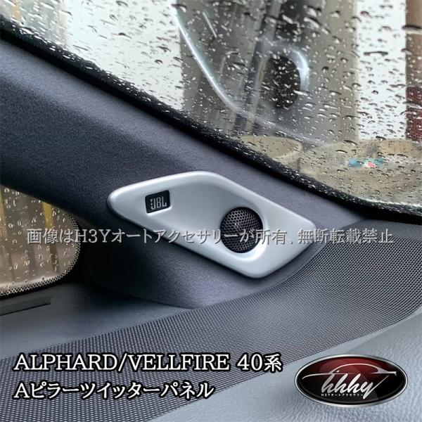 hhhyautoaccessory_fa300