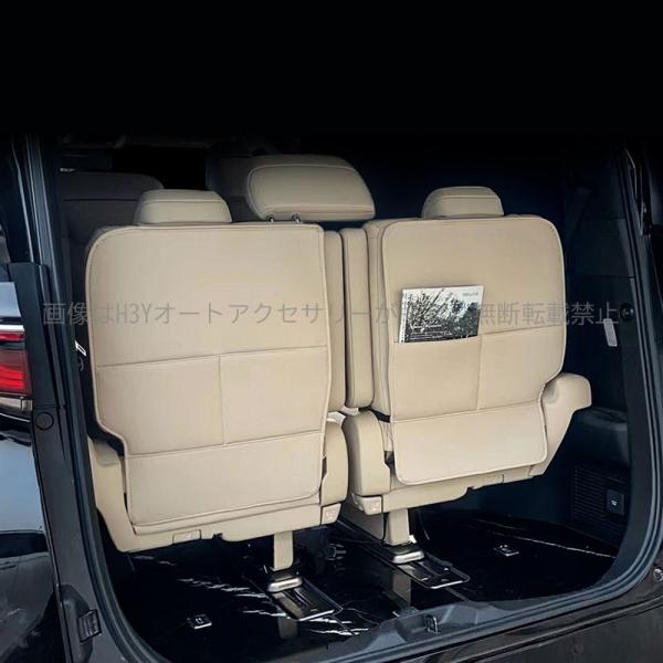 hhhyautoaccessory_fa302_1_d_20240122185229