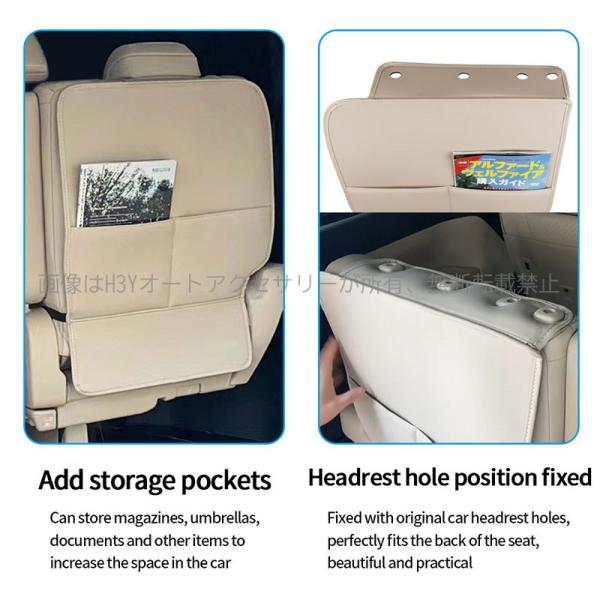 hhhyautoaccessory_fa302_3_d_20240122185229