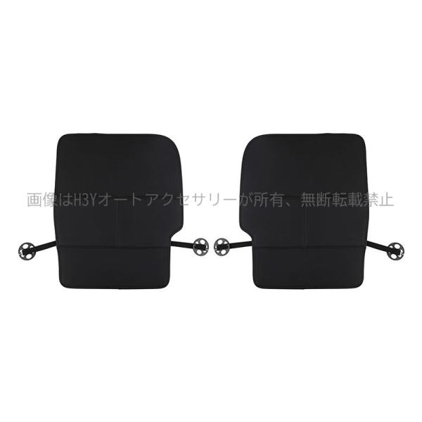 hhhyautoaccessory_fa302_4_d_20240122185230