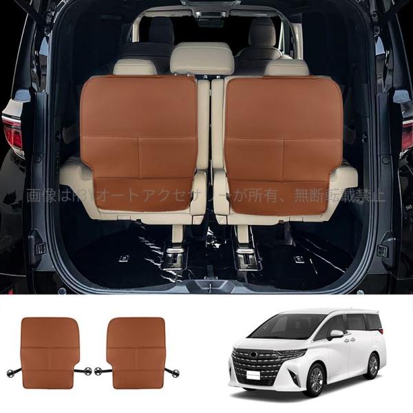 hhhyautoaccessory_fa302_5_d_20240122185230