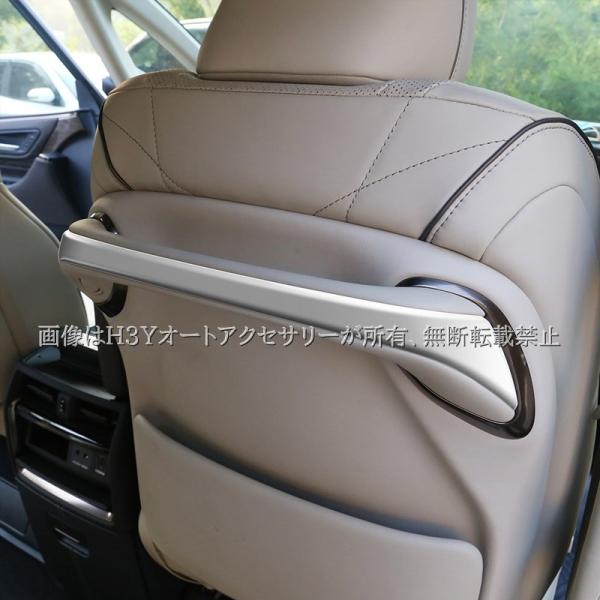 hhhyautoaccessory_fa311_1_d_20231101162726