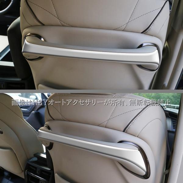 hhhyautoaccessory_fa311_2_d_20231101162726