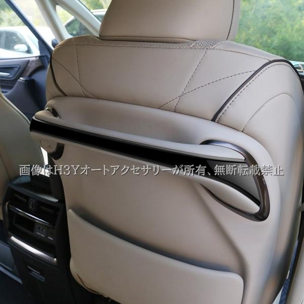 hhhyautoaccessory_fa311_3_d_20231101162726