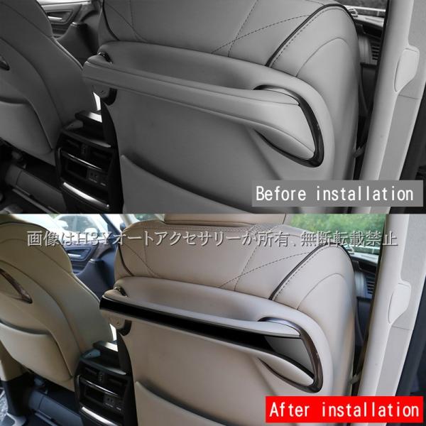 hhhyautoaccessory_fa311_4_d_20231101162727