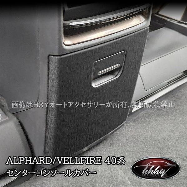 デイガファイヤーバード 40+5枚調整用パーツ ZSPEC Stage 2 Dress Up Bolts® Fastener Kit 05-21 Nissan