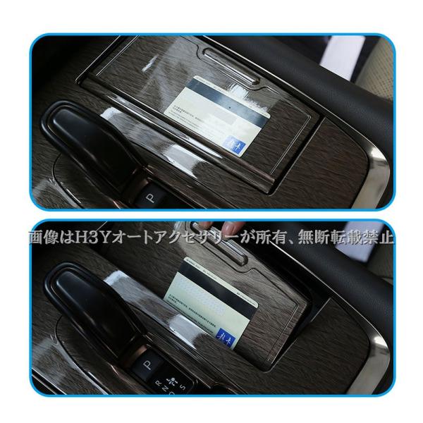 hhhyautoaccessory_fa329_4_d_20240103103644