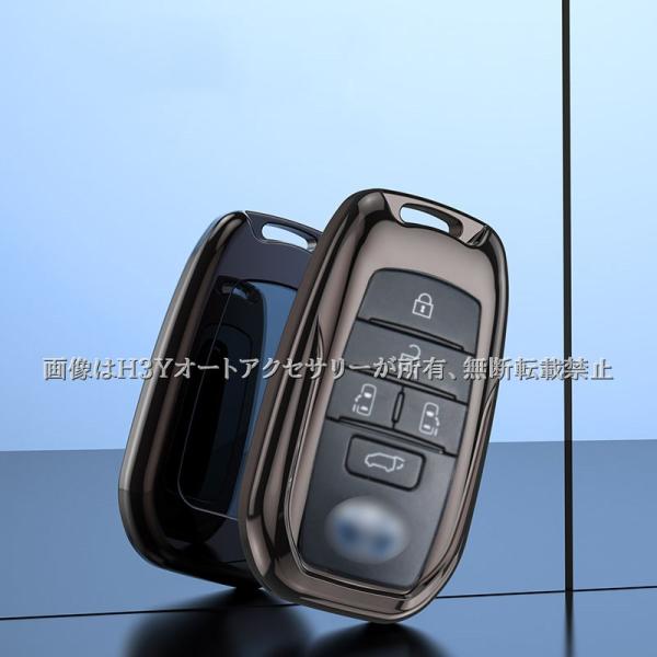 hhhyautoaccessory_fa334_4_d_20240103103637