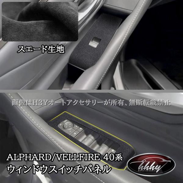 hhhyautoaccessory_fa345