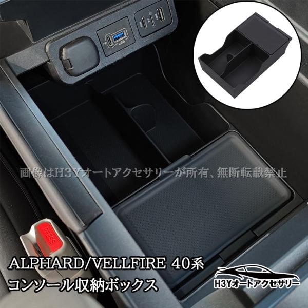 hhhyautoaccessory_fa387