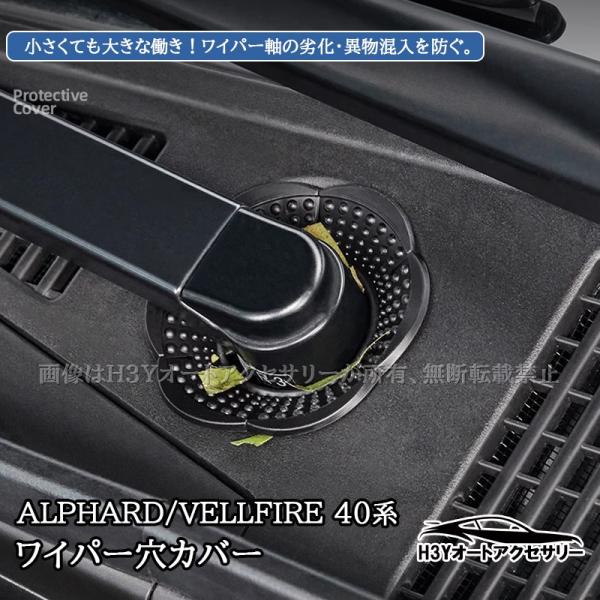 シャドウハーツ　関係者用非売品 hhhyautoaccessory_fa415