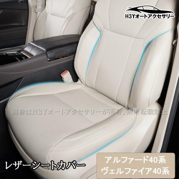 hhhyautoaccessory_fa451